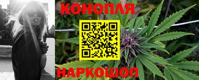 трава Волжск
