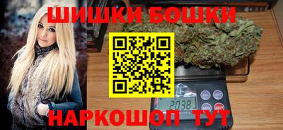 амф Волжский