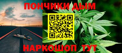 трава Волжск