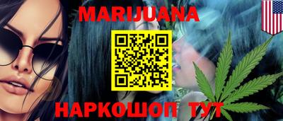 ECSTASY Волгодонск