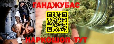 амф Волжский