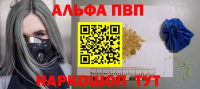 МДМА Берёзовский