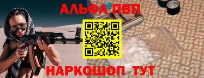 ECSTASY Волгодонск