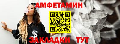 круглые Беслан