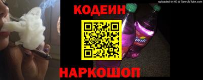 трава Волжск