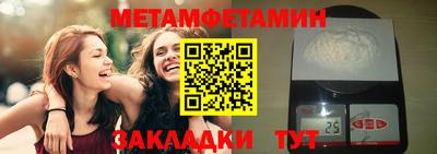 ECSTASY Волгодонск