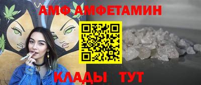 ECSTASY Волгодонск