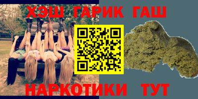 ECSTASY Волгодонск