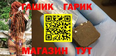 амф Волжский