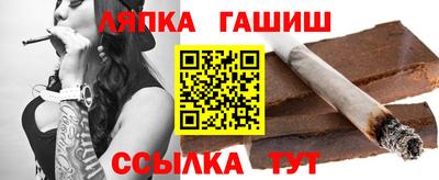 круглые Беслан