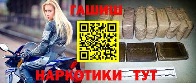 ECSTASY Волгодонск