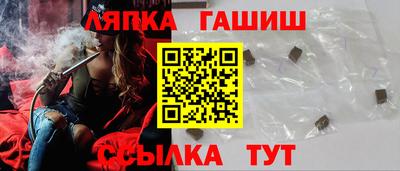 МДМА Берёзовский