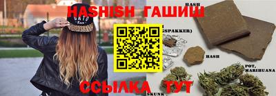 амф Волжский