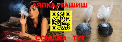 амф Волжский
