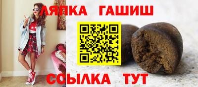 МДМА Берёзовский