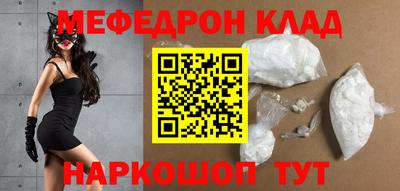 твердый Заволжье