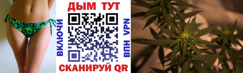 Каннабис VHQ  что такое   Елец 